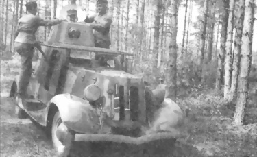 Иллюстрация к книге — Финляндия. Через три войны к миру [i_034.jpg]