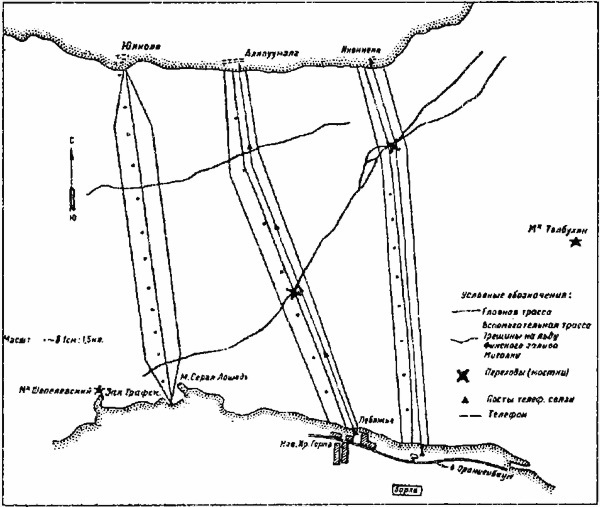 Иллюстрация к книге — Финляндия. Через три войны к миру [i_049.jpg]