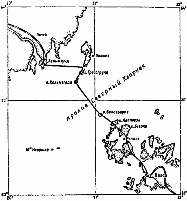 Иллюстрация к книге — Финляндия. Через три войны к миру [i_050.jpg]