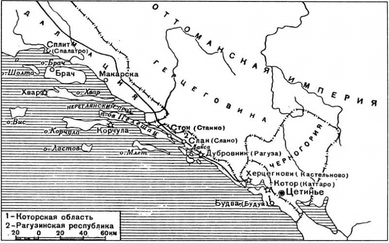 Иллюстрация к книге — Франция. История вражды, соперничества и любви [i_014.jpg]