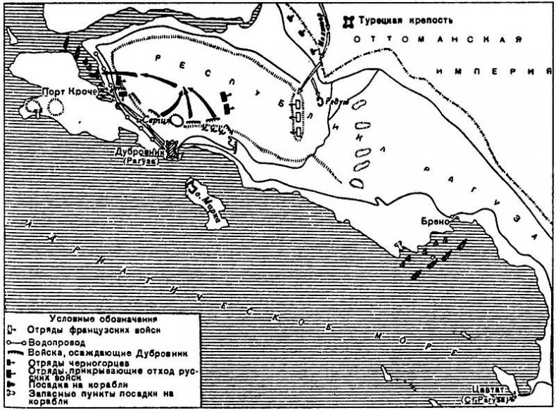 Иллюстрация к книге — Франция. История вражды, соперничества и любви [i_015.jpg]