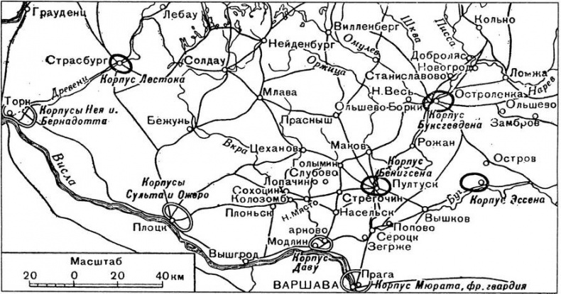 Иллюстрация к книге — Франция. История вражды, соперничества и любви [i_018.jpg]