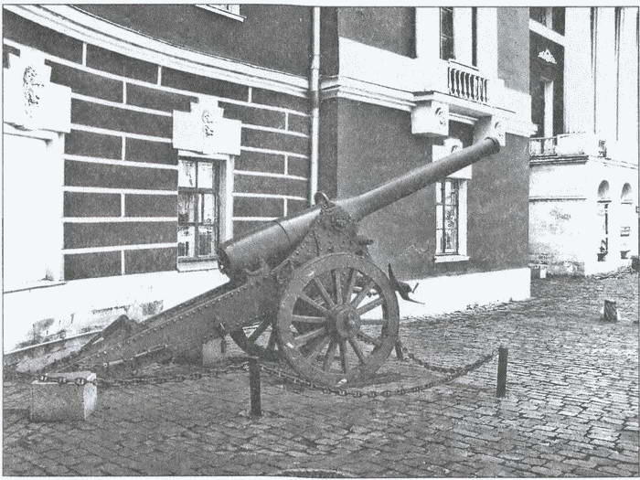 Иллюстрация к книге — Франция. История вражды, соперничества и любви [i_076.jpg]