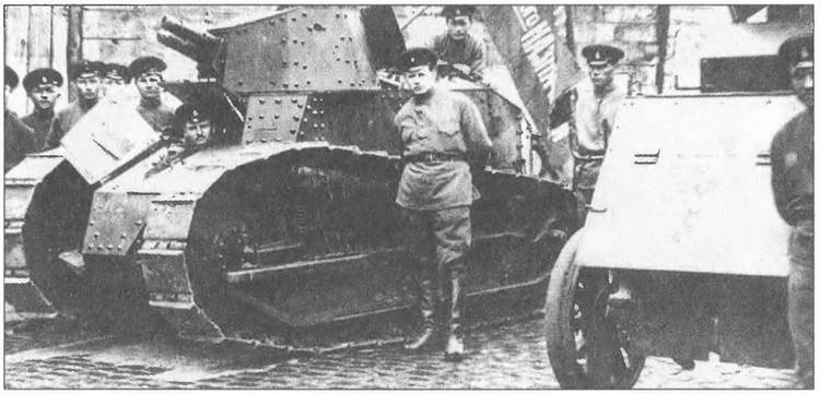 Иллюстрация к книге — Франция. История вражды, соперничества и любви [i_078.jpg]