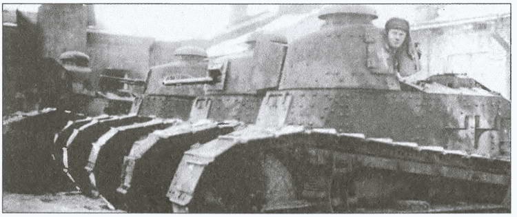 Иллюстрация к книге — Франция. История вражды, соперничества и любви [i_079.jpg]