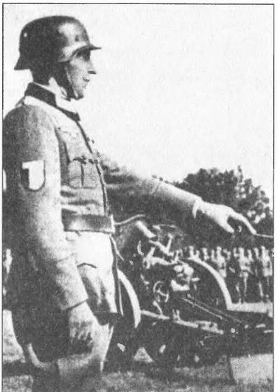 Иллюстрация к книге — Франция. История вражды, соперничества и любви [i_083.jpg]