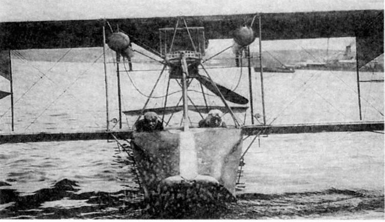 Иллюстрация к книге — Черноморский флот в трех войнах и трех революциях [i_054.jpg]