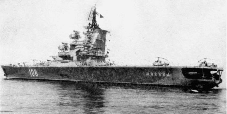 Иллюстрация к книге — Черноморский флот в трех войнах и трех революциях [i_084.jpg]