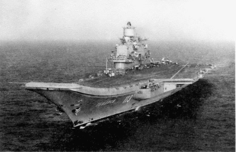 Иллюстрация к книге — Черноморский флот в трех войнах и трех революциях [i_086.jpg]