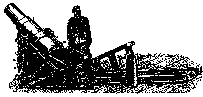 Иллюстрация к книге — Чудо-оружие Российской империи [i_035.jpg]