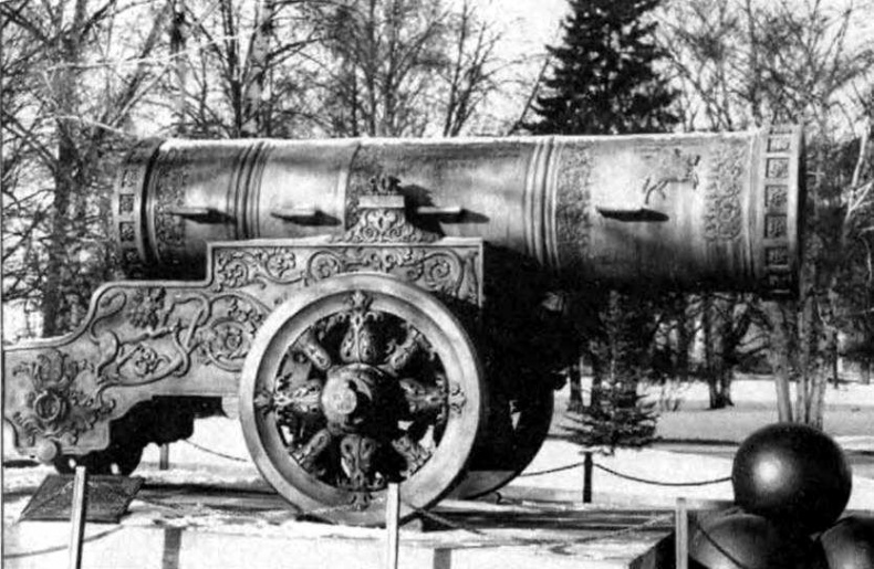 Иллюстрация к книге — Чудо-оружие Российской империи [i_108.jpg]