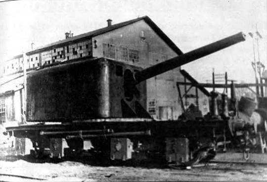 Иллюстрация к книге — Чудо-оружие Российской империи [i_136.jpg]