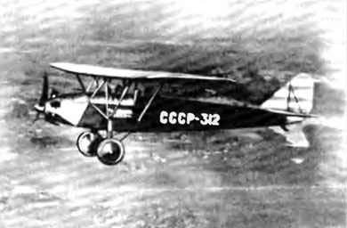 Иллюстрация к книге — Чудо-оружие СССР: Тайны советского оружия [i_015.jpg]