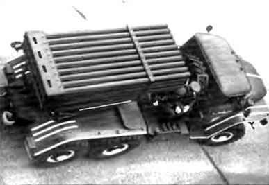 Иллюстрация к книге — Чудо-оружие СССР: Тайны советского оружия [i_031.jpg]