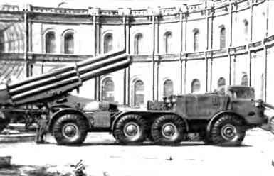 Иллюстрация к книге — Чудо-оружие СССР: Тайны советского оружия [i_036.jpg]