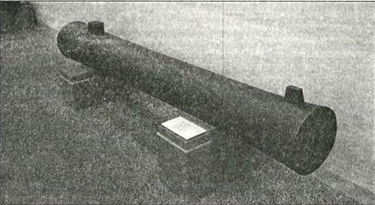 Иллюстрация к книге — Япония. Незавершенное соперничество [i_001.jpg]