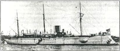 Иллюстрация к книге — Япония. Незавершенное соперничество [i_020.jpg]