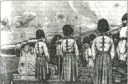 Иллюстрация к книге — Япония. Незавершенное соперничество [i_024.jpg]