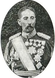 Иллюстрация к книге — Япония. Незавершенное соперничество [i_044.jpg]