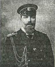 Иллюстрация к книге — Япония. Незавершенное соперничество [i_059.jpg]