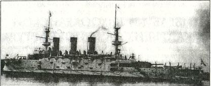 Иллюстрация к книге — Япония. Незавершенное соперничество [i_061.jpg]