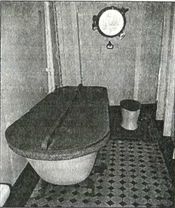 Иллюстрация к книге — Япония. Незавершенное соперничество [i_078.jpg]