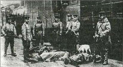 Иллюстрация к книге — Япония. Незавершенное соперничество [i_084.jpg]