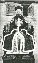 Иллюстрация к книге — Япония. Незавершенное соперничество [i_086.jpg]