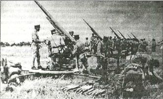 Иллюстрация к книге — Япония. Незавершенное соперничество [i_088.jpg]