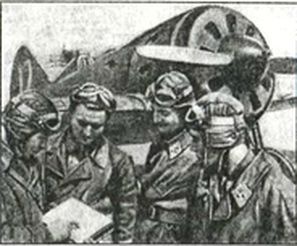 Иллюстрация к книге — Япония. Незавершенное соперничество [i_100.jpg]