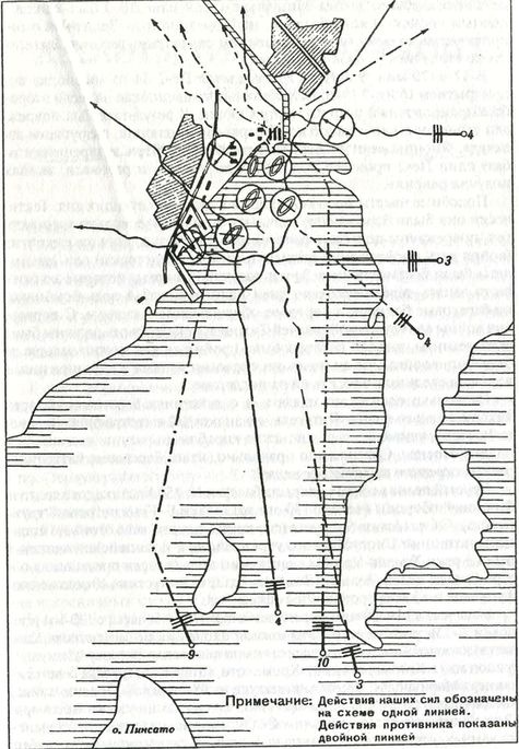 Иллюстрация к книге — Япония. Незавершенное соперничество [i_116.jpg]