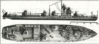 Иллюстрация к книге — Япония. Незавершенное соперничество [i_121.jpg]