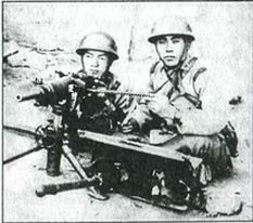 Иллюстрация к книге — Япония. Незавершенное соперничество [i_126.jpg]