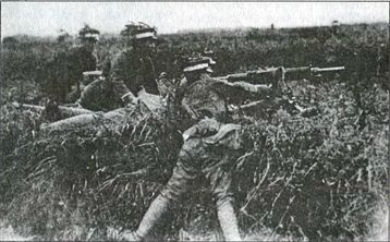 Иллюстрация к книге — Япония. Незавершенное соперничество [i_130.jpg]