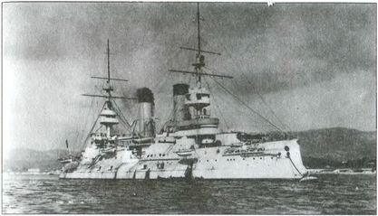 Иллюстрация к книге — Япония. Незавершенное соперничество [i_147.jpg]