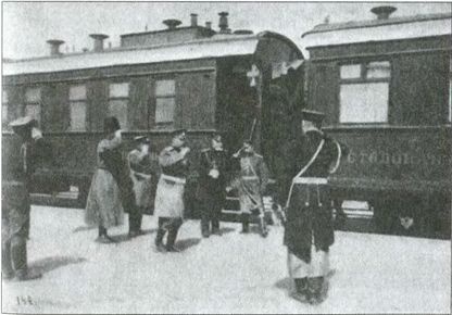 Иллюстрация к книге — Япония. Незавершенное соперничество [i_148.jpg]