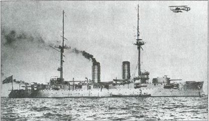 Иллюстрация к книге — Япония. Незавершенное соперничество [i_149.jpg]