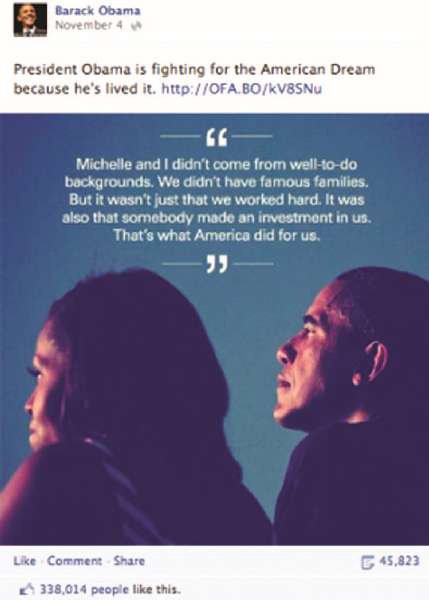 Иллюстрация к книге — Власть над сетью. Как государство действует в интернете [i_062.jpg]