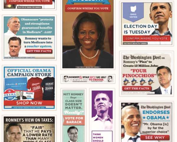 Иллюстрация к книге — Власть над сетью. Как государство действует в интернете [i_072.jpg]