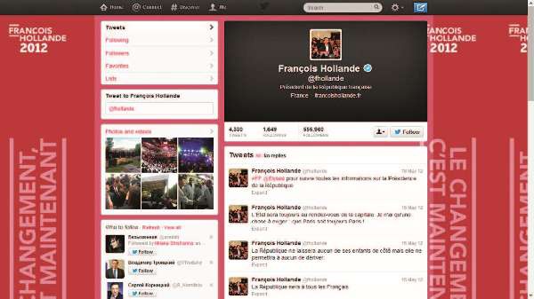 Иллюстрация к книге — Власть над сетью. Как государство действует в интернете [i_087.jpg]