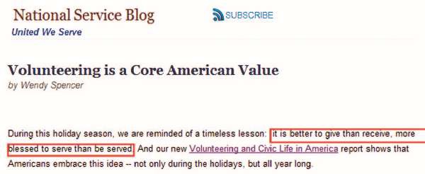 Иллюстрация к книге — Власть над сетью. Как государство действует в интернете [i_104.jpg]