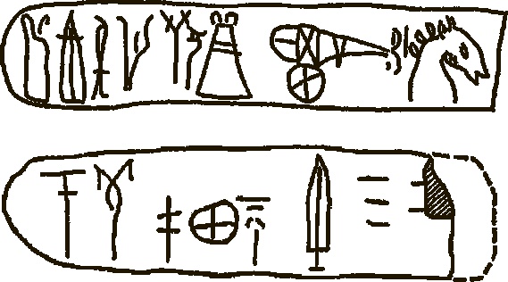 Иллюстрация к книге — Троянский конь западной истории [i_023.jpg]