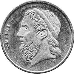 Иллюстрация к книге — Троянский конь западной истории [i_035.jpg]