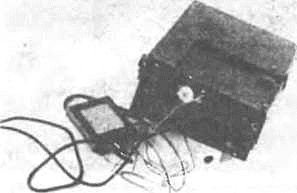 Иллюстрация к книге — История КГБ [i_015.jpg]