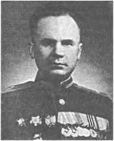 Иллюстрация к книге — История КГБ [i_017.jpg]