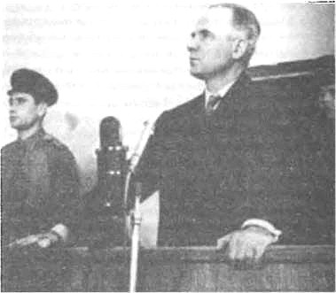 Иллюстрация к книге — История КГБ [i_019.jpg]