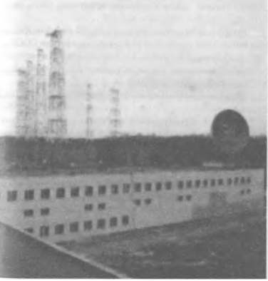 Иллюстрация к книге — История КГБ [i_024.jpg]