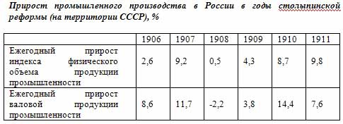 Иллюстрация к книге — Потерянный разум [_6.jpg]