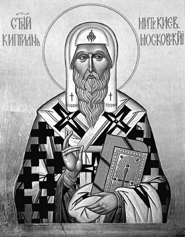 Иллюстрация к книге — Куликово поле и другие битвы Дмитрия Донского [i_023.jpg]