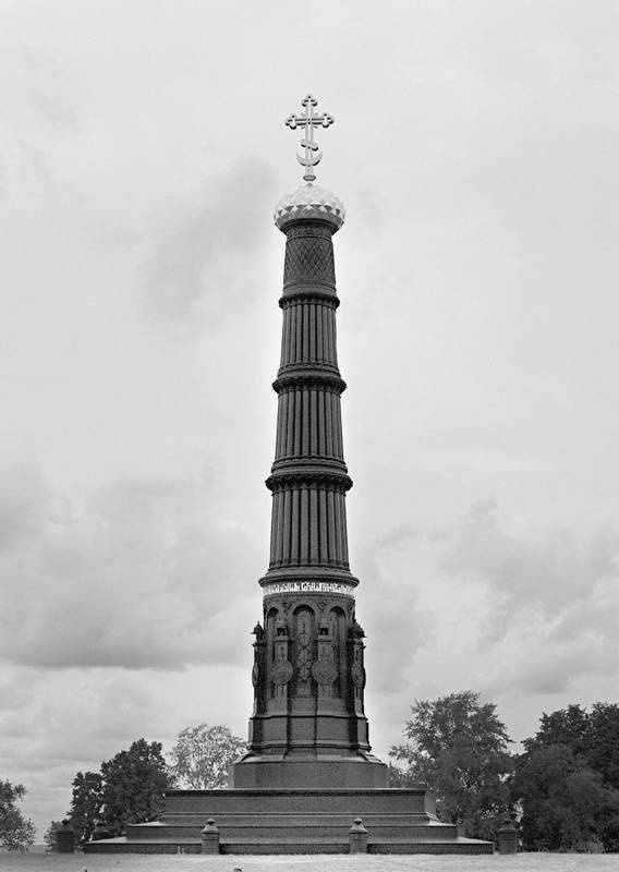 Иллюстрация к книге — Куликово поле и другие битвы Дмитрия Донского [i_030.jpg]